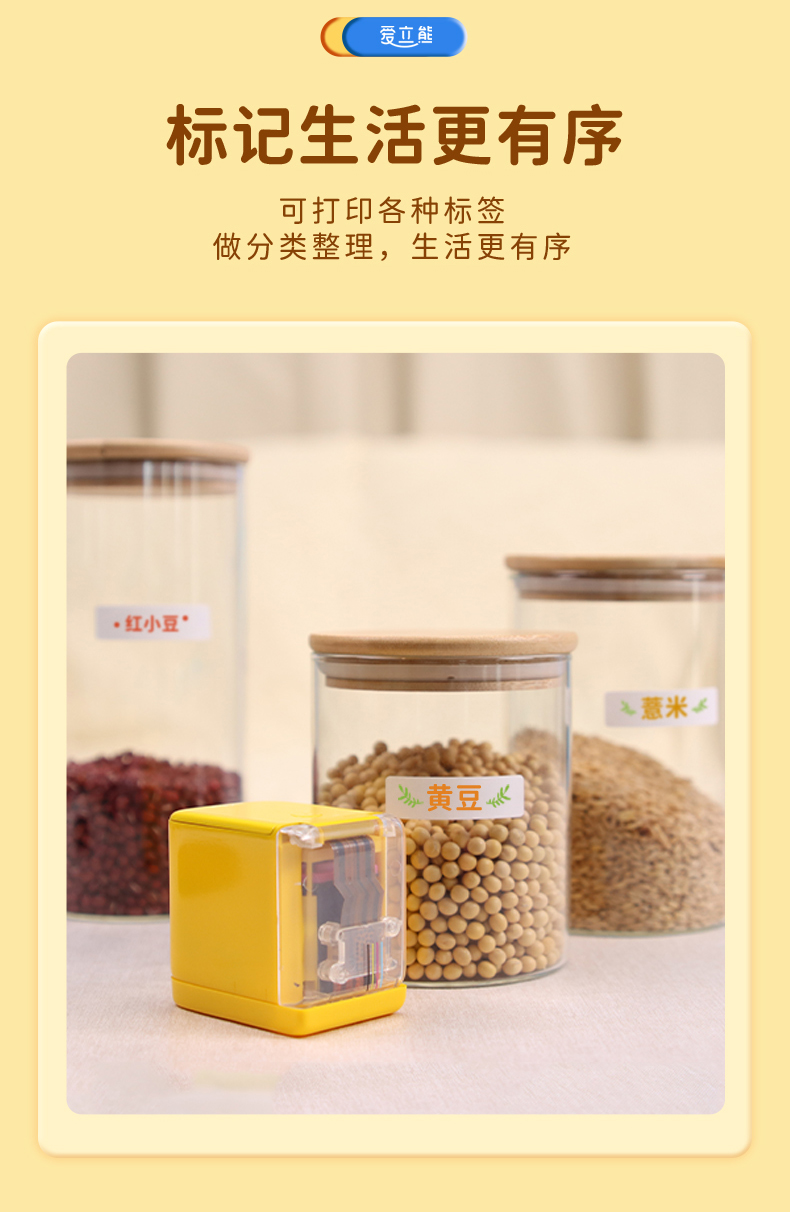 1650780341744437.jpg 彩噴機(jī)詳情4.jpg