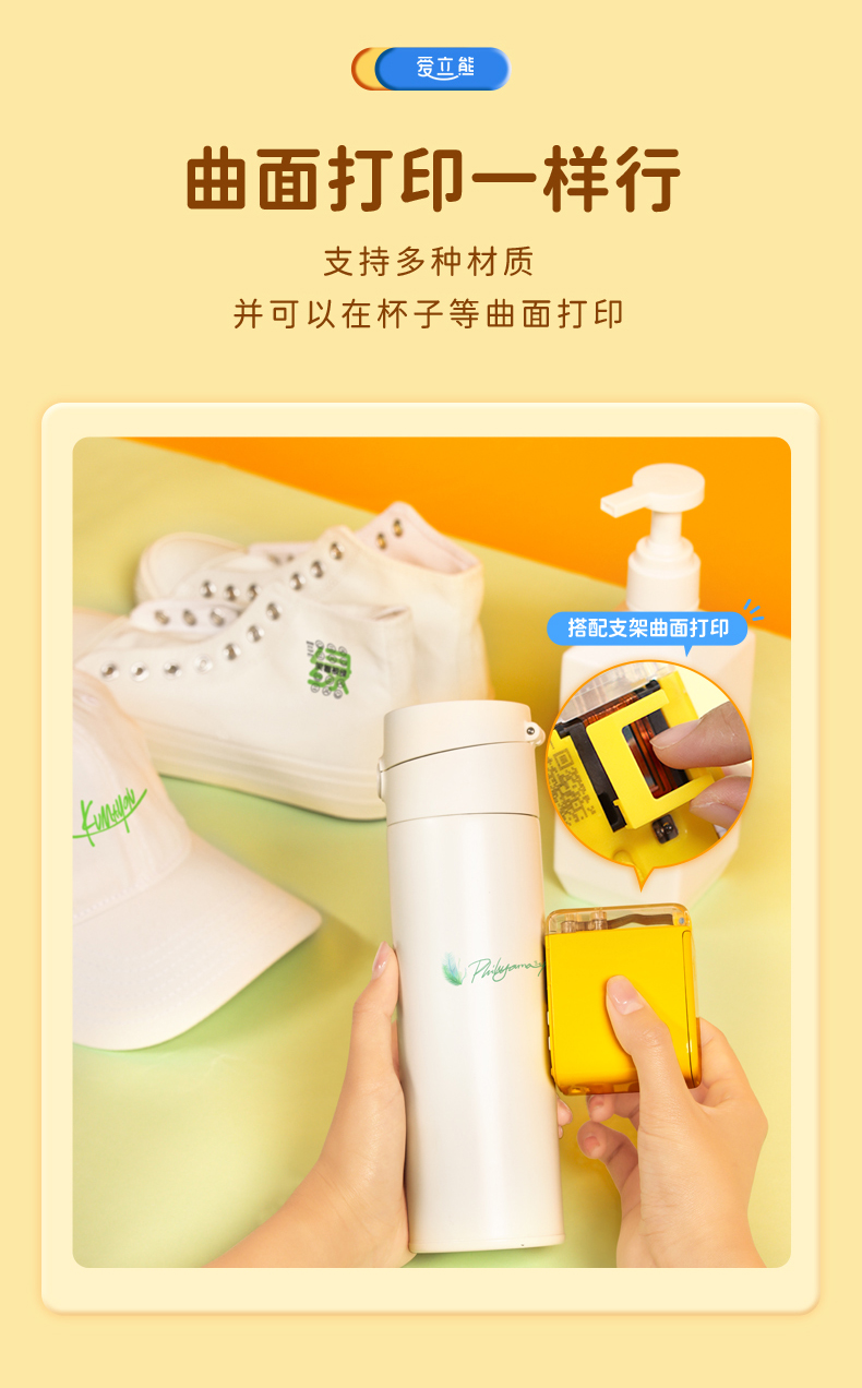 1650780367768891.jpg 彩噴機(jī)詳情9.jpg