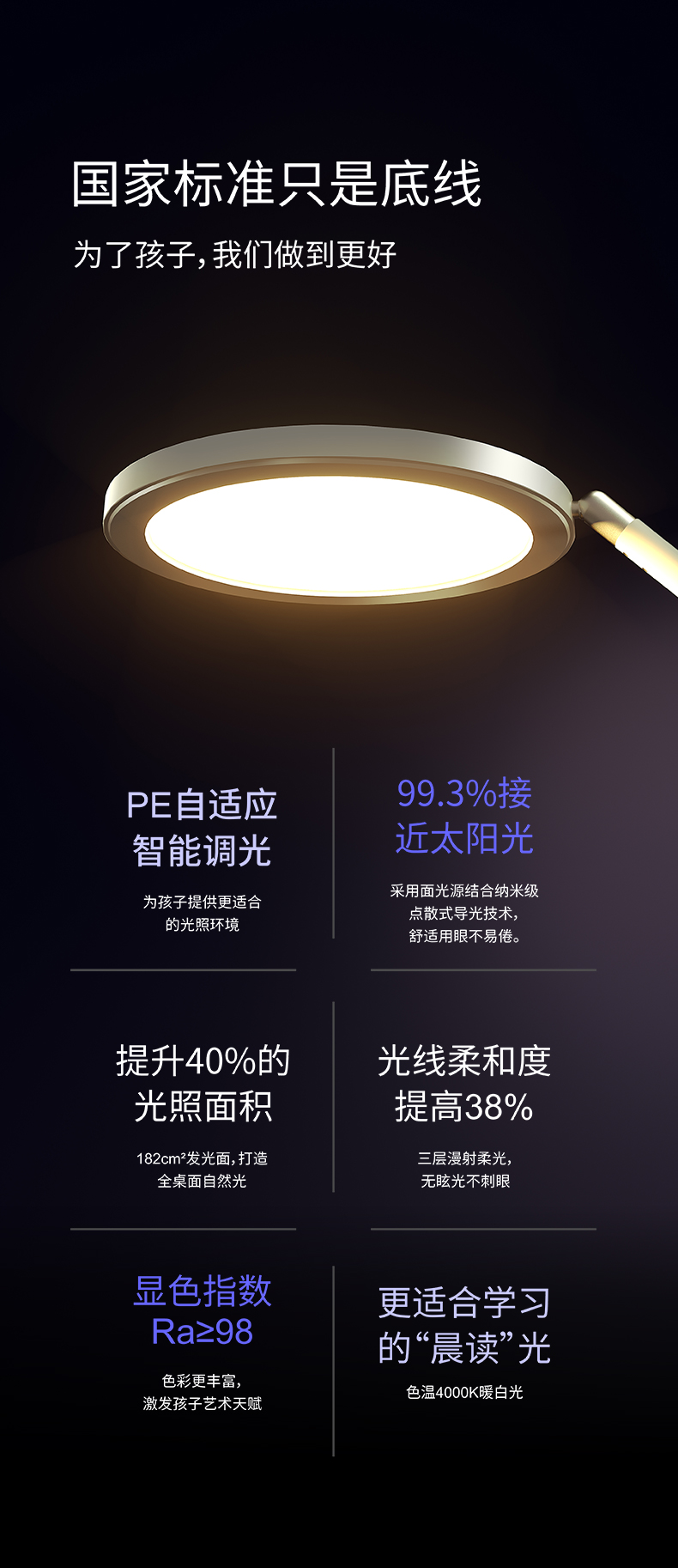 1651228104468700.jpg 詳情1_05.jpg