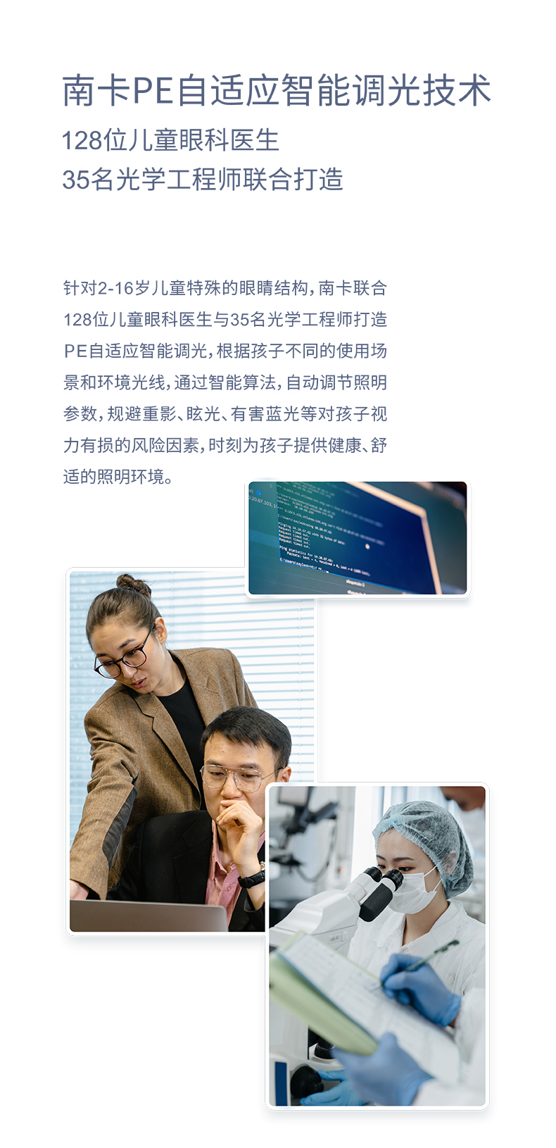 1651228119529313.jpg 詳情1_07.jpg