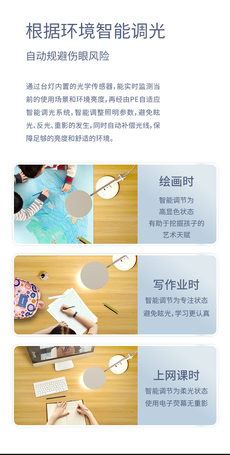 1651228130927245.jpg 詳情1_08.jpg
