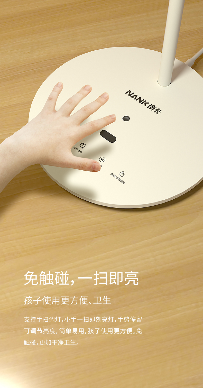 1651228193688083.jpg 詳情2_02.jpg