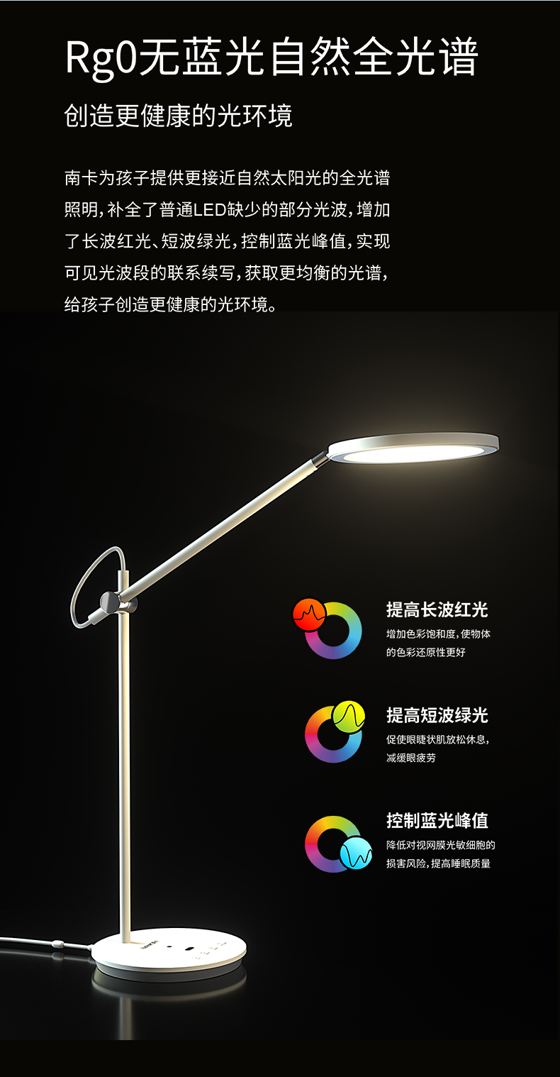 1651228212519270.jpg 詳情2_04.jpg