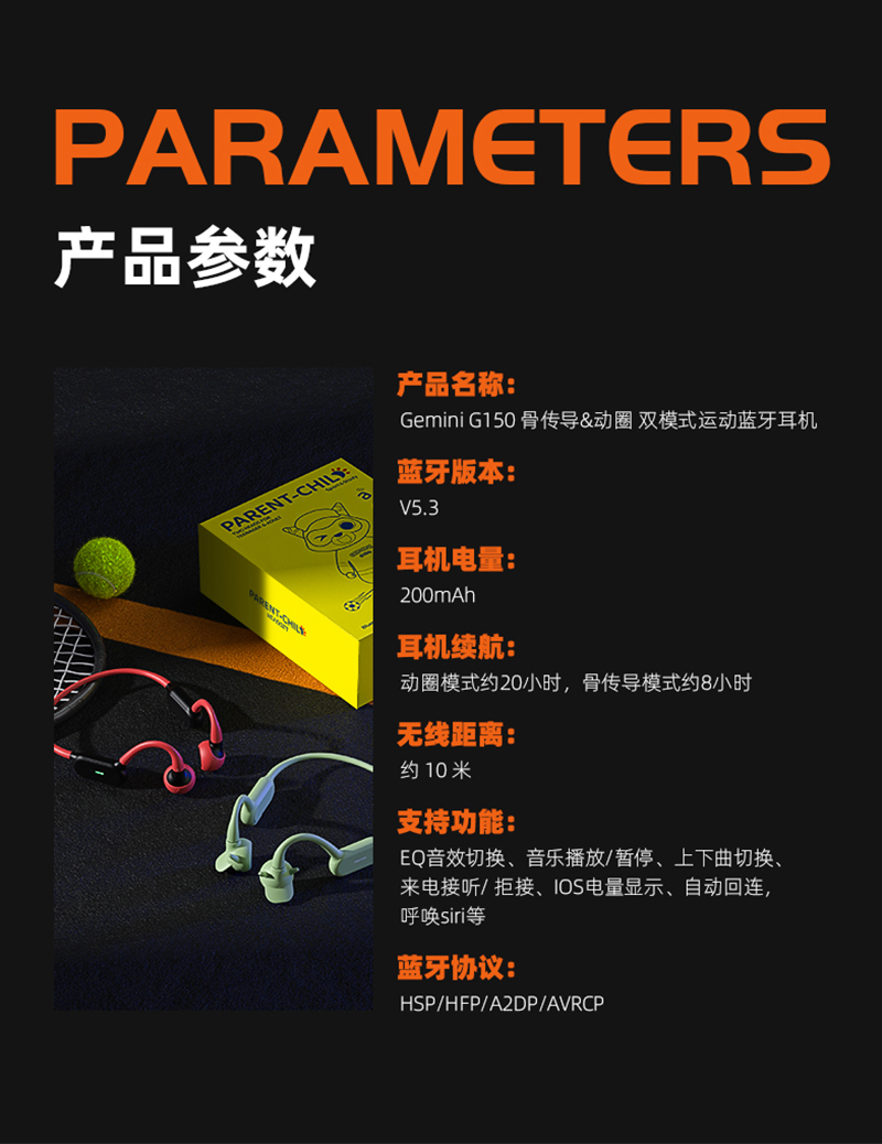1653894364456349.jpg 未標(biāo)題-1_18.jpg