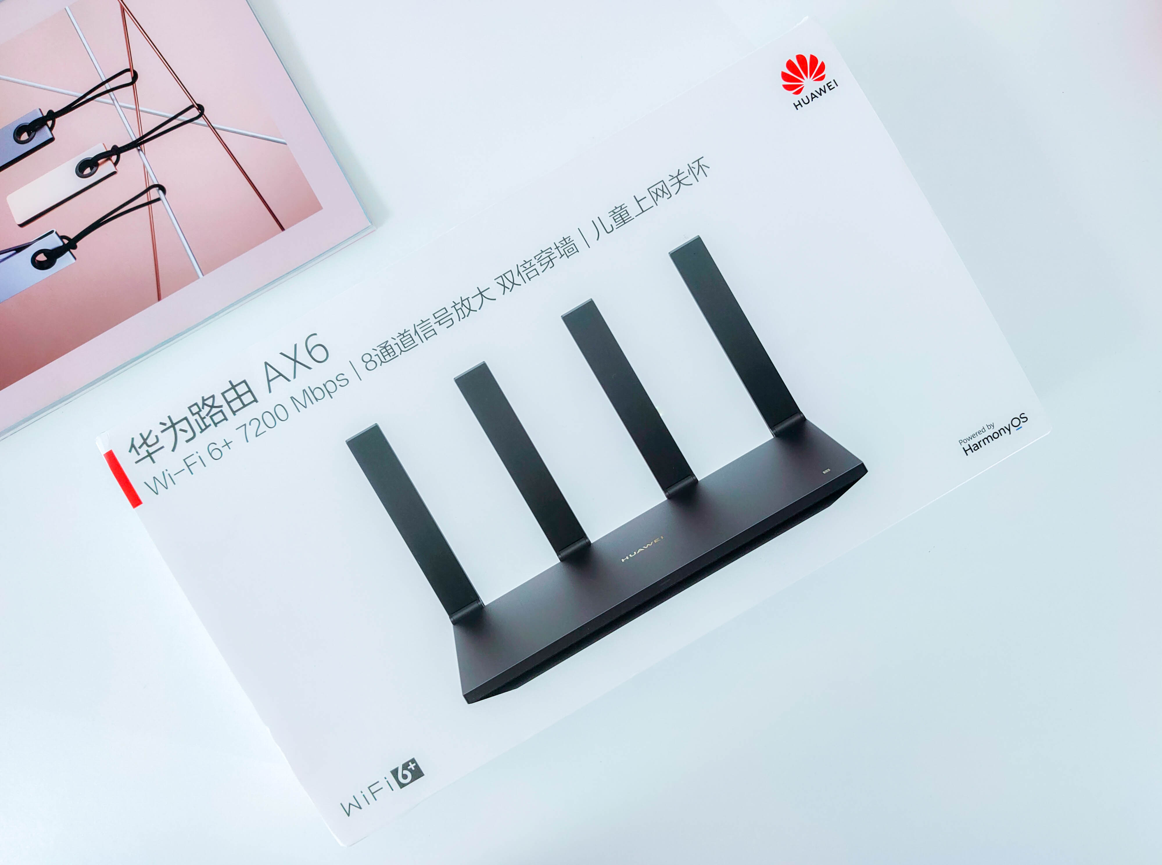 WiFi7功能提前體驗，華為AX6路由器評測：速度上降維打擊