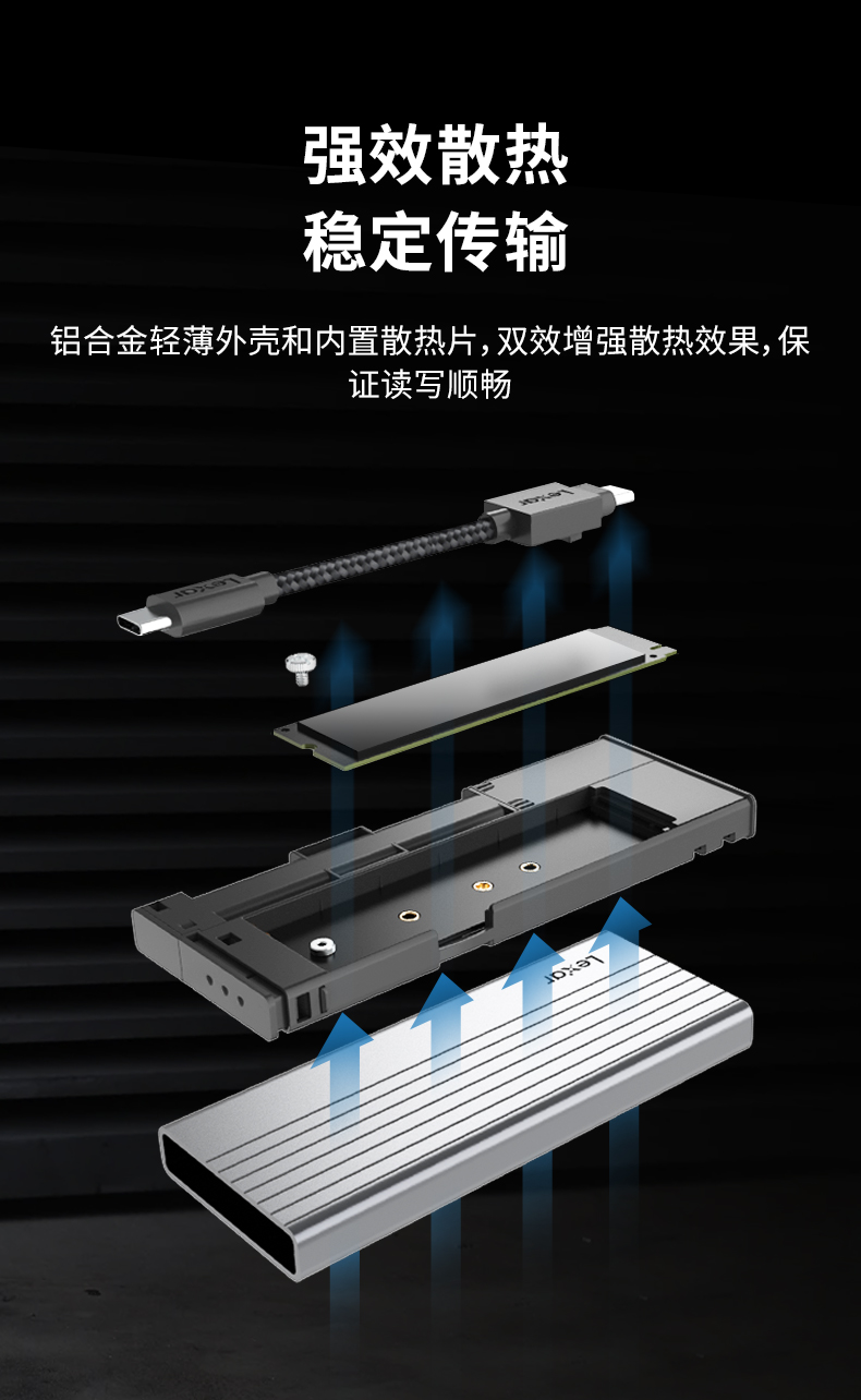 1655978133336428.jpg E10詳情頁(yè)_NEW_04.jpg