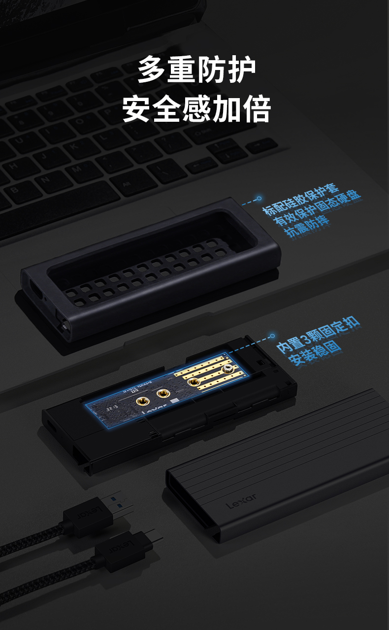 1655978139908068.jpg E10詳情頁(yè)_NEW_05.jpg
