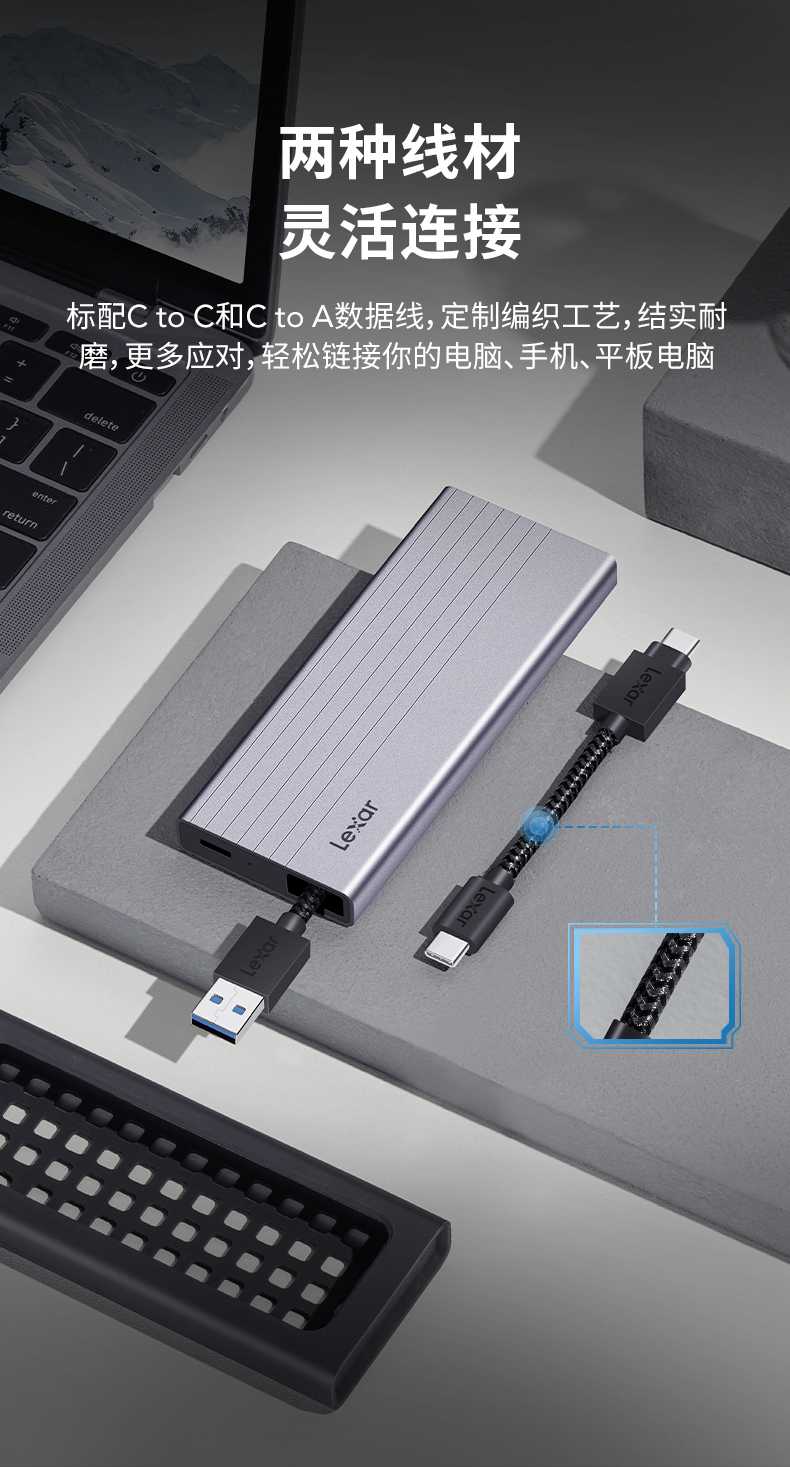 1655978144923692.jpg E10詳情頁(yè)_NEW_06.jpg