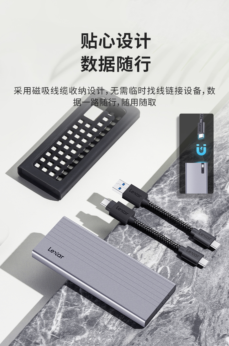 1655978149195125.jpg E10詳情頁(yè)_NEW_07.jpg