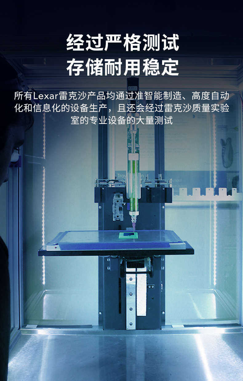 1655978163495505.jpg E10詳情頁(yè)_NEW_10.jpg