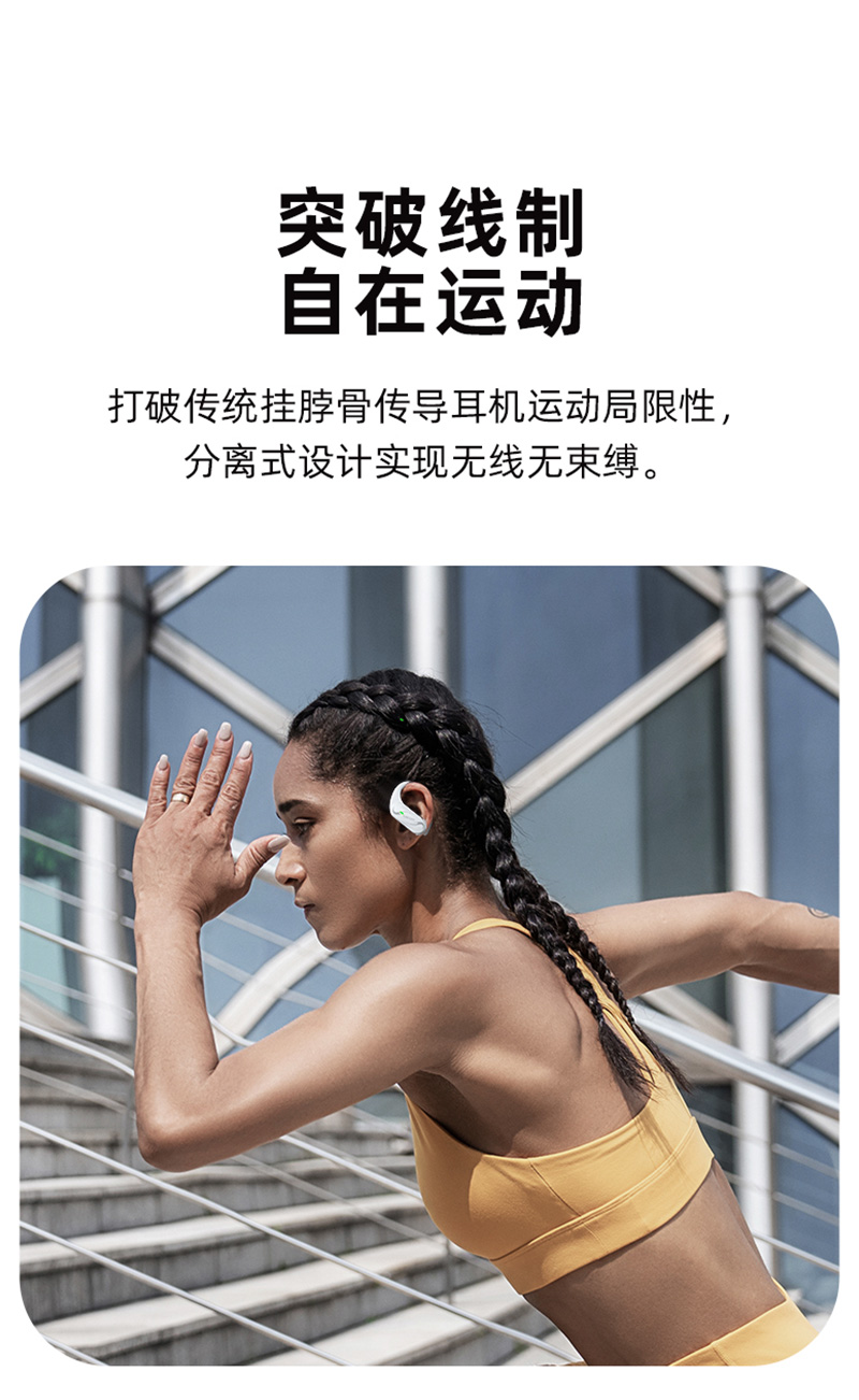 800詳情頁_03.jpg