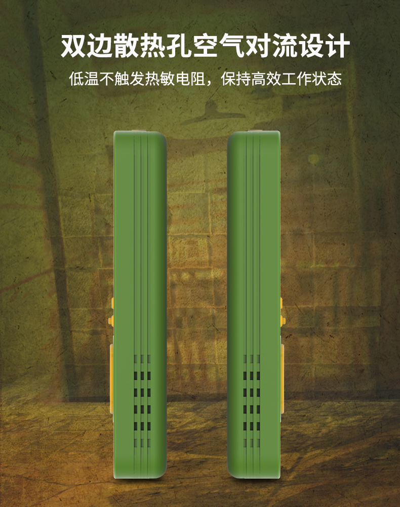 1656489824762286.jpg DY09A詳情 10.jpg