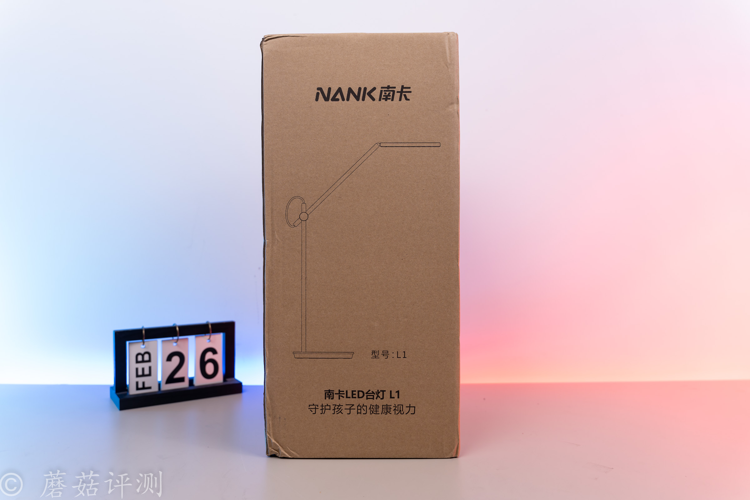 1_20220706_南卡_NANK-L1護(hù)眼臺燈學(xué)生學(xué)習(xí)專用國AA級兒童寫作業(yè)床頭書桌宿舍臥室閱讀燈家用智能學(xué)習(xí)辦公臺燈_云白色.jpg