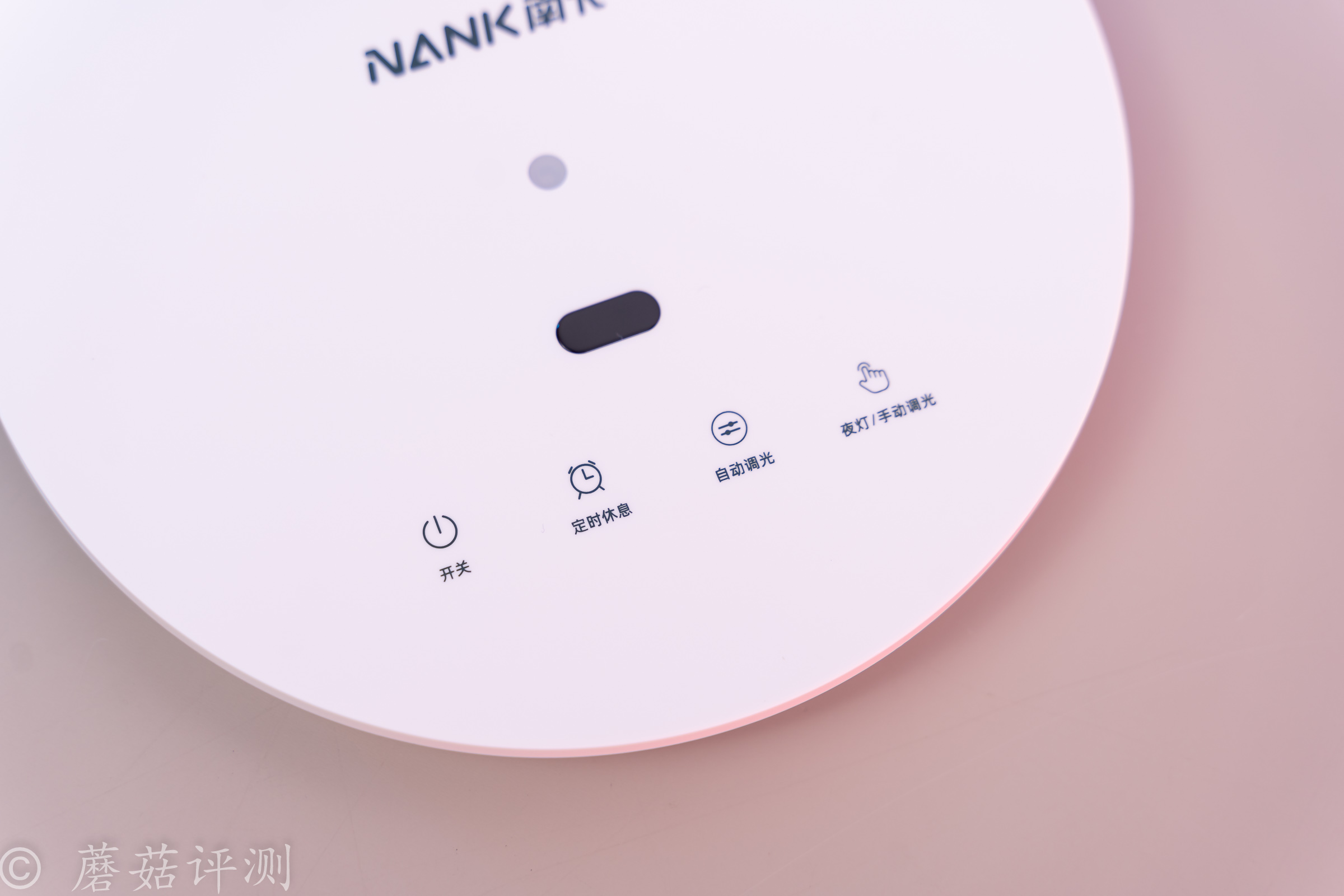 6_20220706_南卡_NANK-L1護(hù)眼臺燈學(xué)生學(xué)習(xí)專用國AA級兒童寫作業(yè)床頭書桌宿舍臥室閱讀燈家用智能學(xué)習(xí)辦公臺燈_云白色.jpg