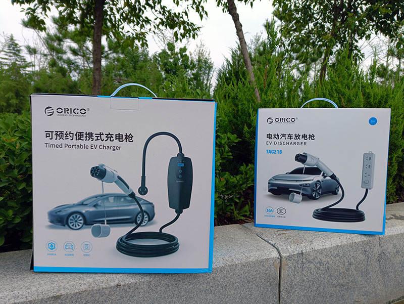 電動(dòng)汽車電量焦慮？使用奧?？瞥潆姌尪〞r(shí)充電兼容所有電動(dòng)汽車
