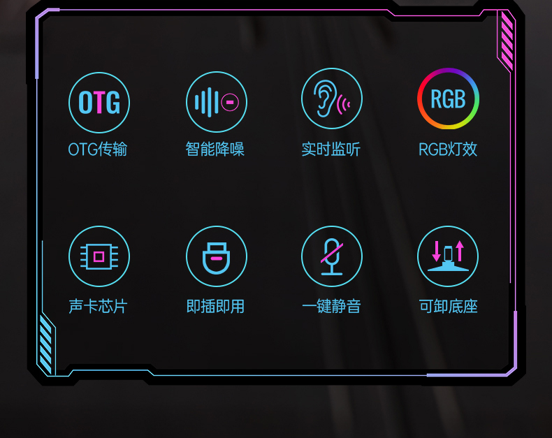 1658125530268804.jpg GX1-詳情頁(第三版修改)-20210613_02.jpg