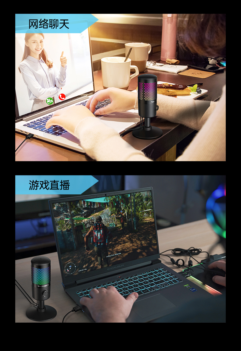 1658125541354549.jpg GX1-詳情頁(第三版修改)-20210613_04.jpg