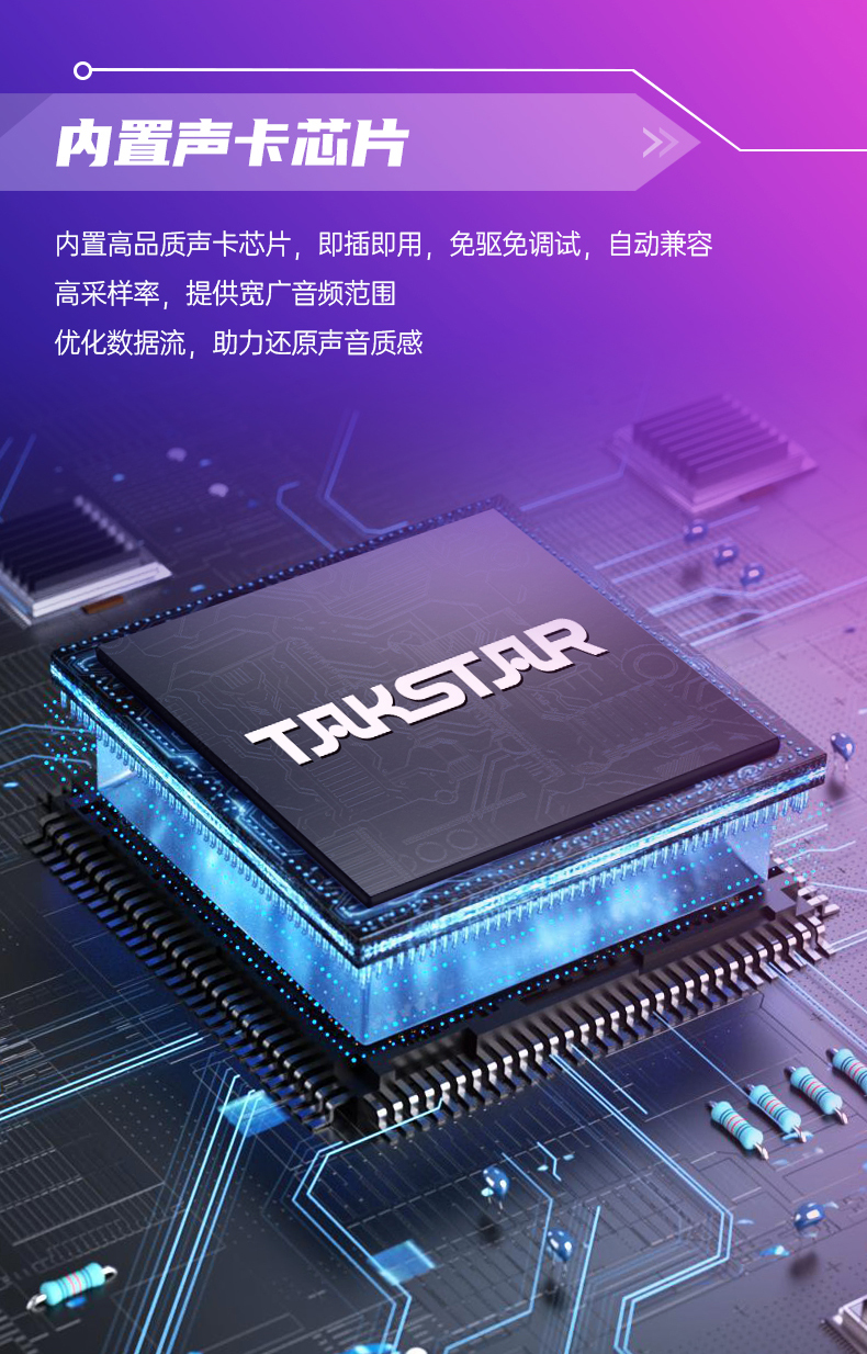 1658125546252389.jpg GX1-詳情頁(第三版修改)-20210613_05.jpg