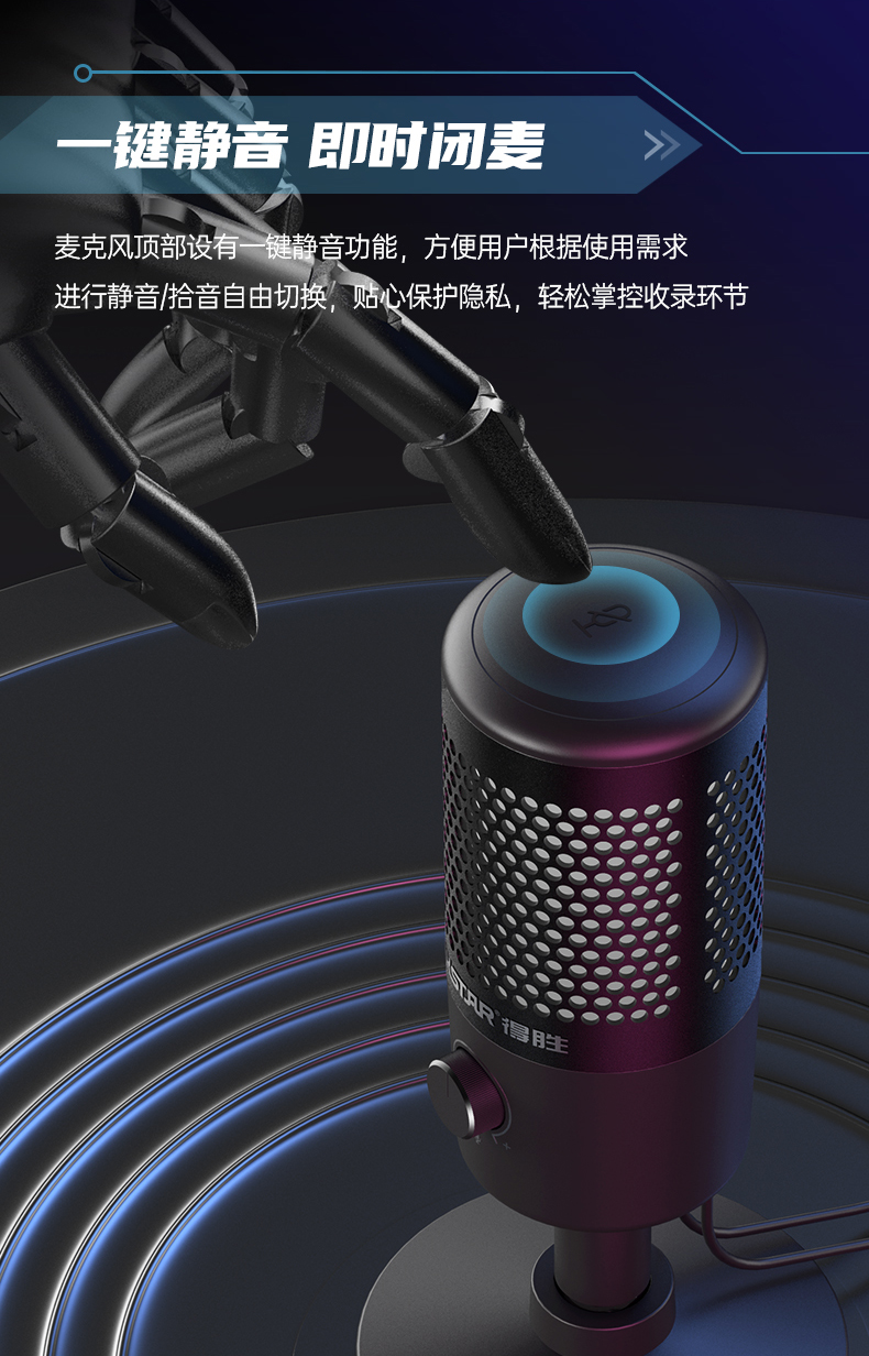 1658125572703692.jpg GX1-詳情頁(第三版修改)-20210613_10.jpg