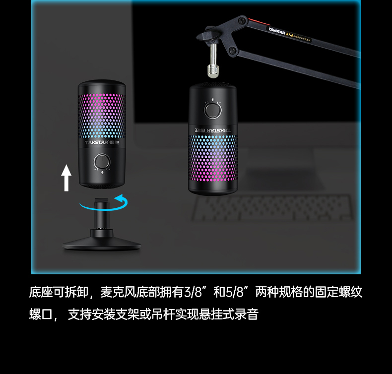 1658125585546326.jpg GX1-詳情頁(第三版修改)-20210613_13.jpg
