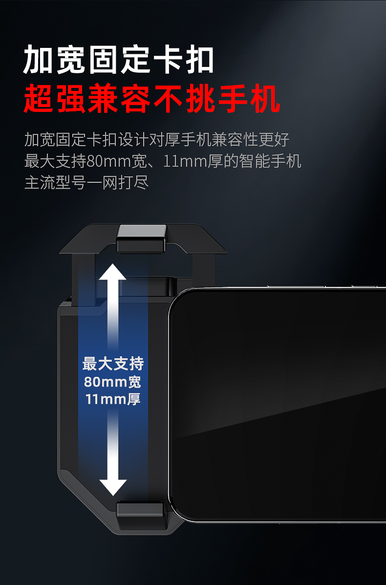 1659510810755686.jpg 20220721-千機(jī)寒導(dǎo)購(gòu)頁(yè)設(shè)計(jì)_10.jpg