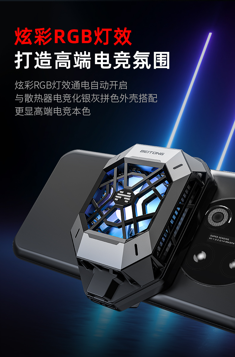 1659510818660772.jpg 20220721-千機(jī)寒導(dǎo)購(gòu)頁(yè)設(shè)計(jì)_11.jpg