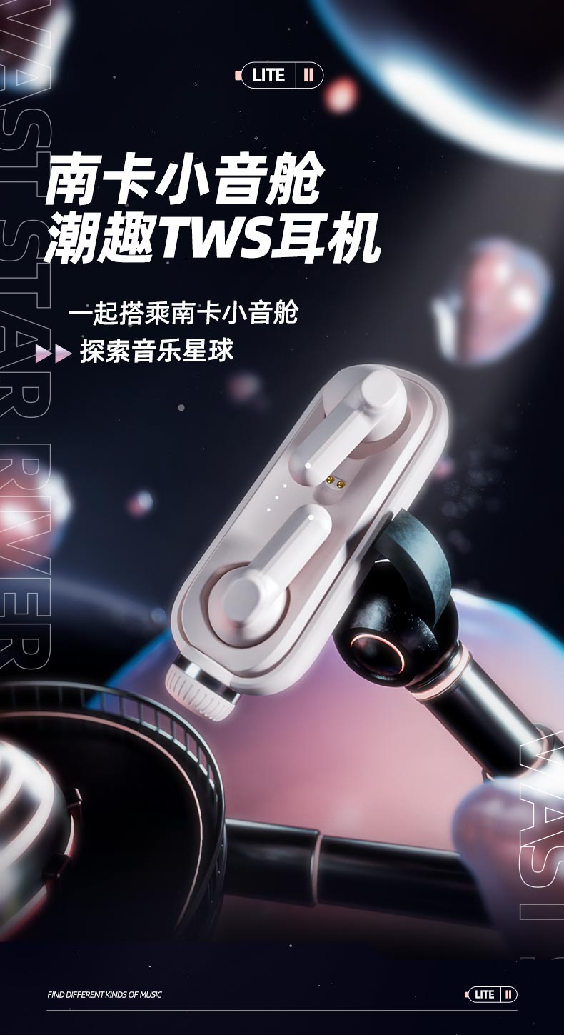 1665476066198121.jpg 小音艙詳情_(kāi)01.jpg
