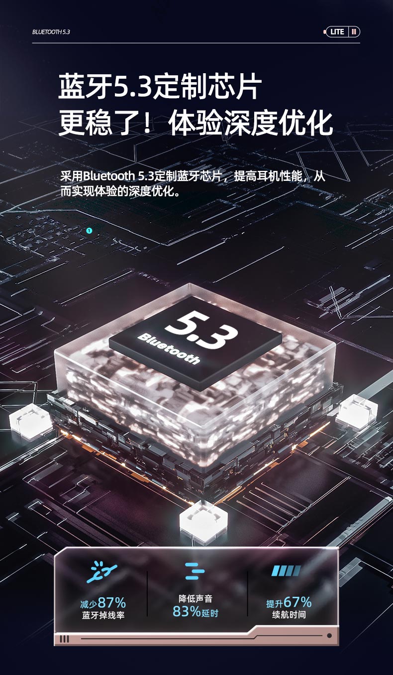 1665476107432450.jpg 小音艙詳情_(kāi)08.jpg