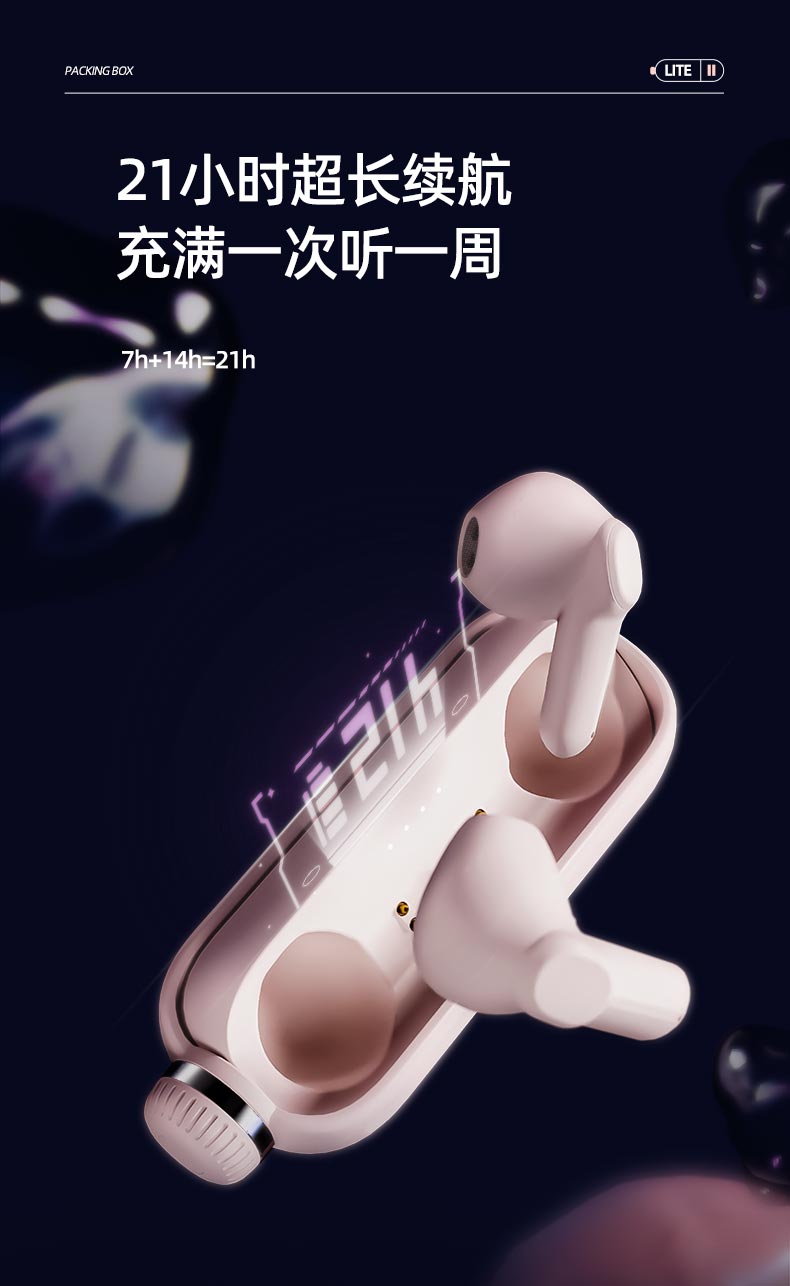 1665476116593431.jpg 小音艙詳情_(kāi)10.jpg