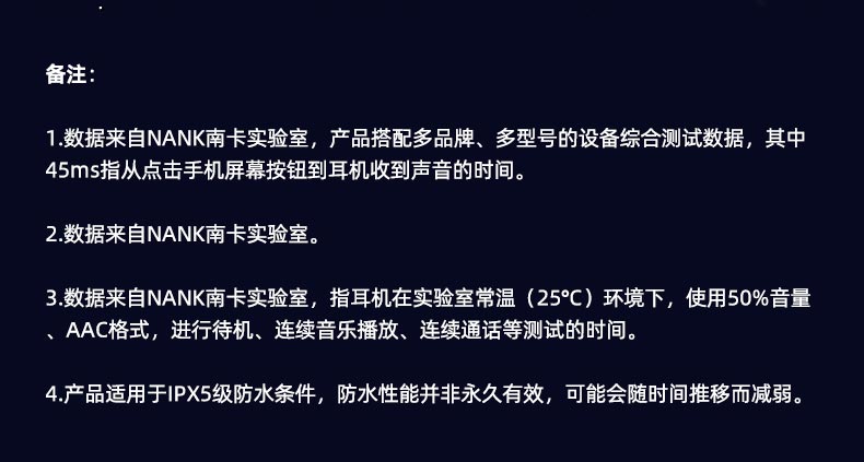 1665476140826365.jpg 小音艙詳情_(kāi)15.jpg