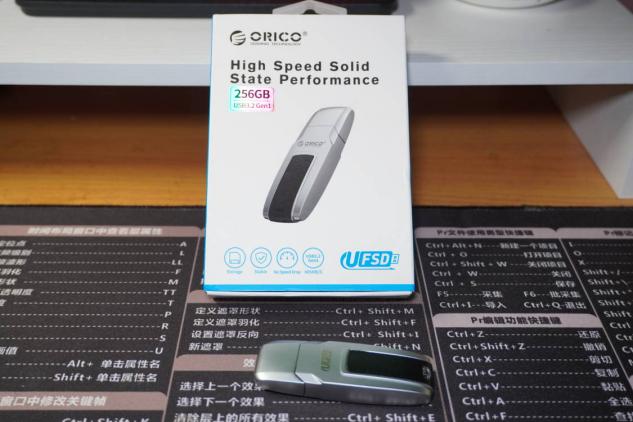 高效解決存儲問題的辦公學(xué)習(xí)小助手——ORICO快閃U盤開箱