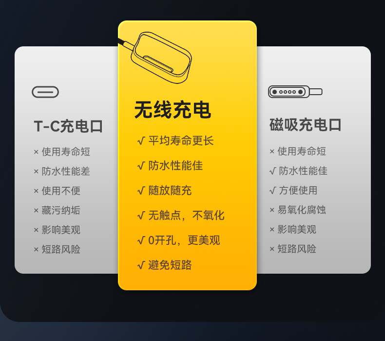 詳情頁(yè)_09.jpg