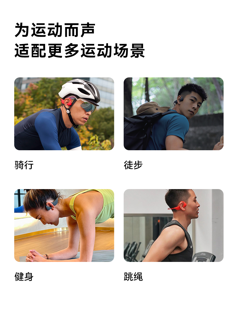 詳情頁(yè)_15.jpg
