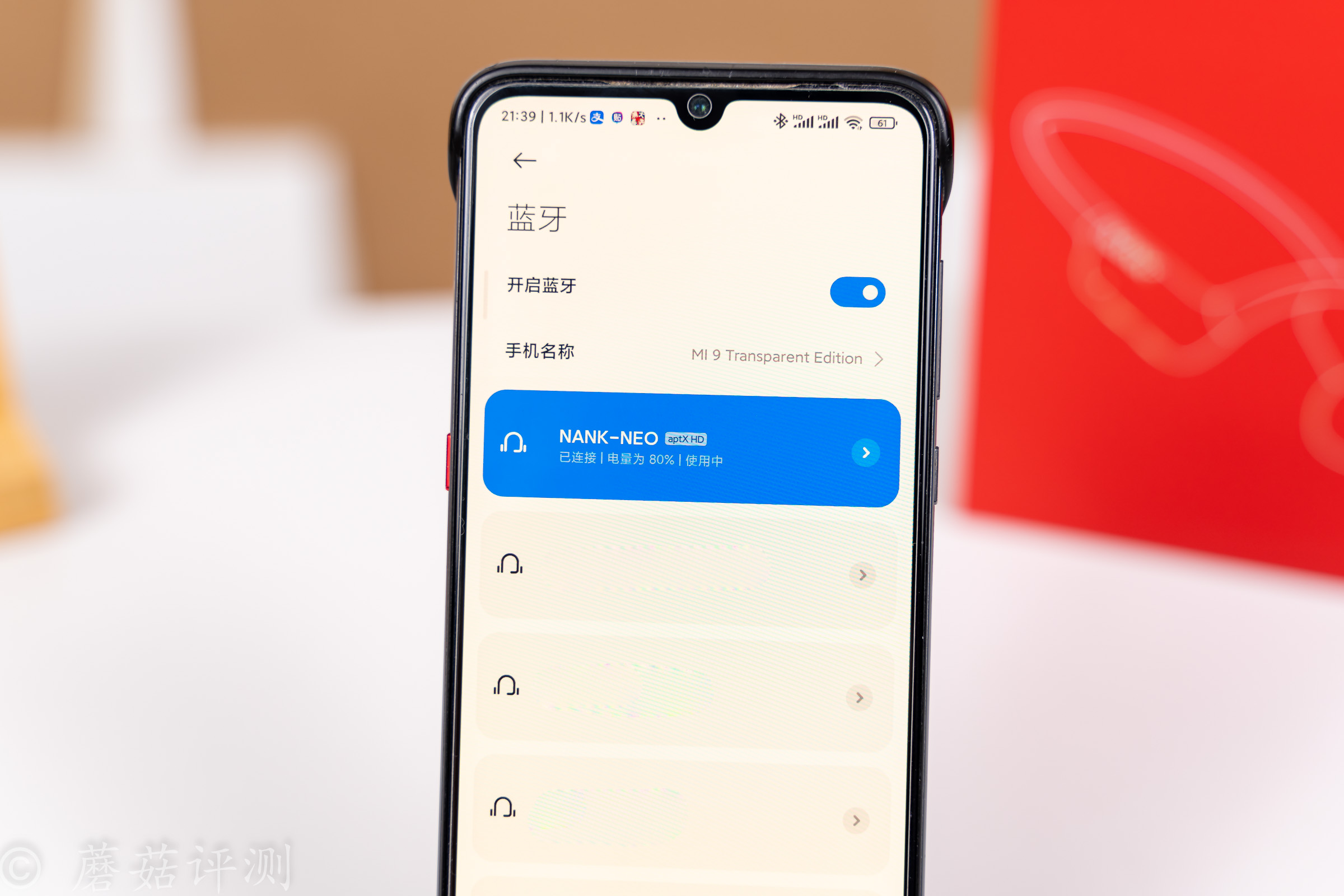 23_20230508_南卡（NANK）骨傳導(dǎo)耳機(jī)開放式藍(lán)牙耳機(jī)專業(yè)跑步不入耳健身無線充電運(yùn)動(dòng)超長續(xù)航NANK_NEO_朱砂紅.jpg