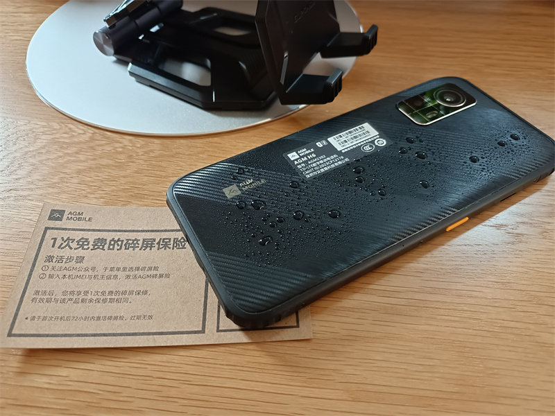 千元價(jià)位三防手機(jī)，AGM H6還是很有競(jìng)爭(zhēng)力的，值得考慮