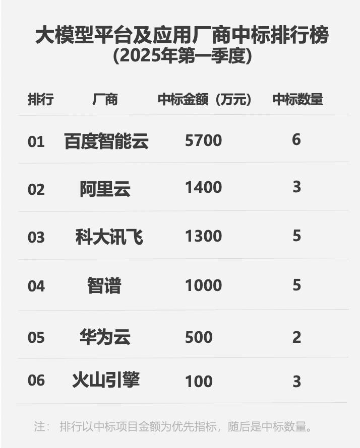 圖片2.jpg