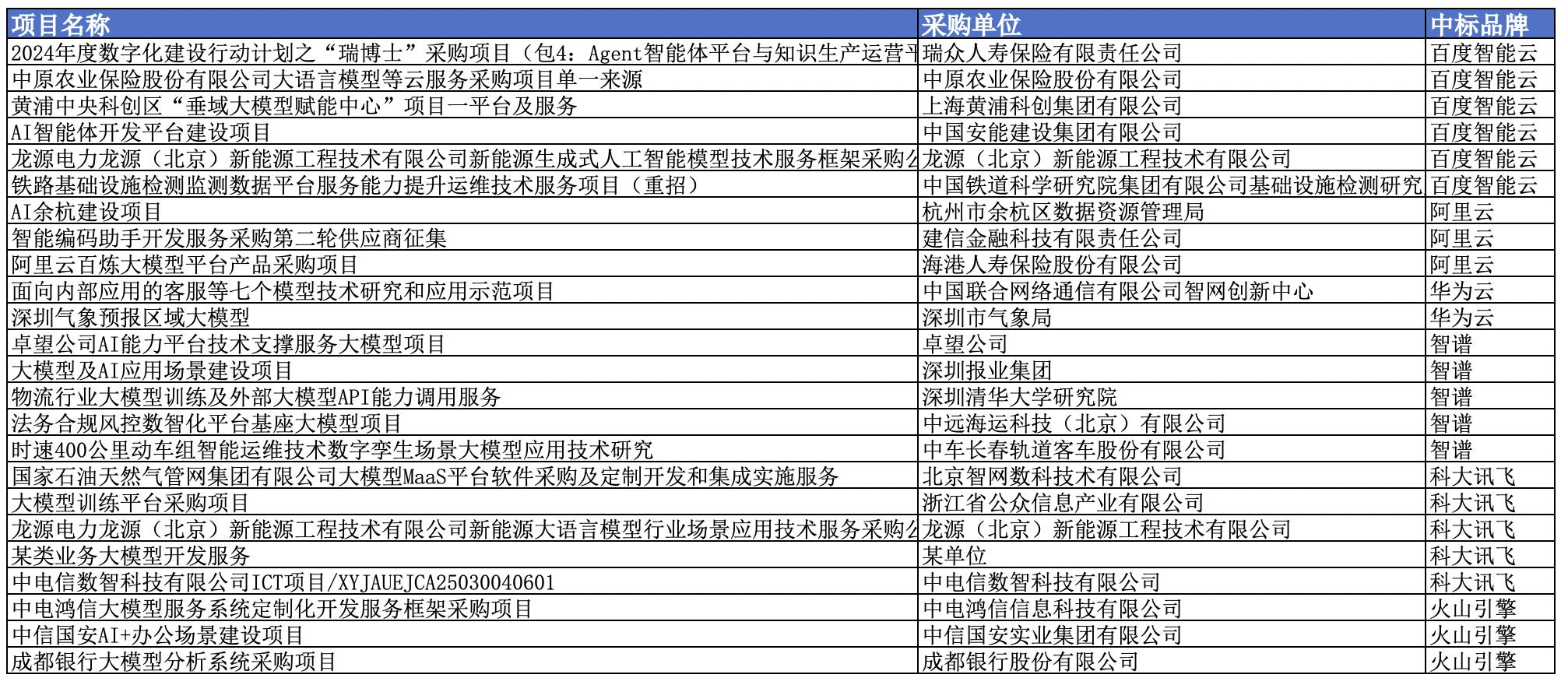 圖片3.jpg
