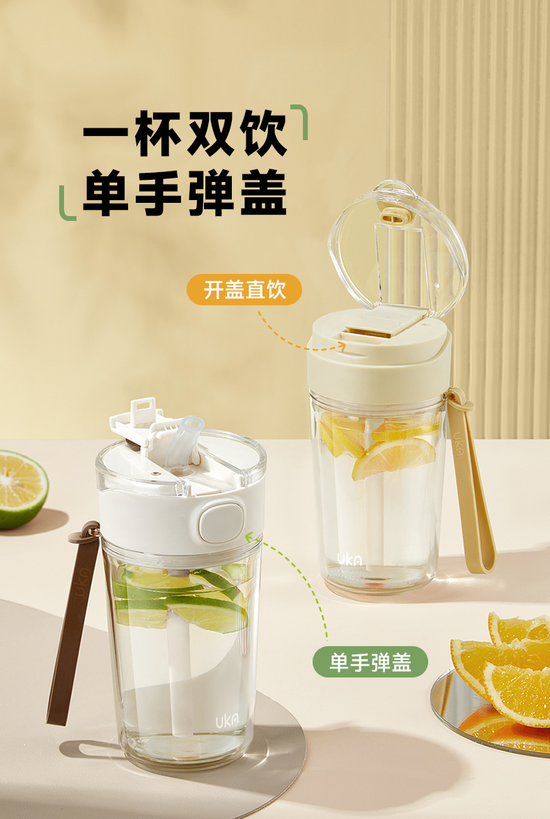 套殼杯詳情-06.jpg