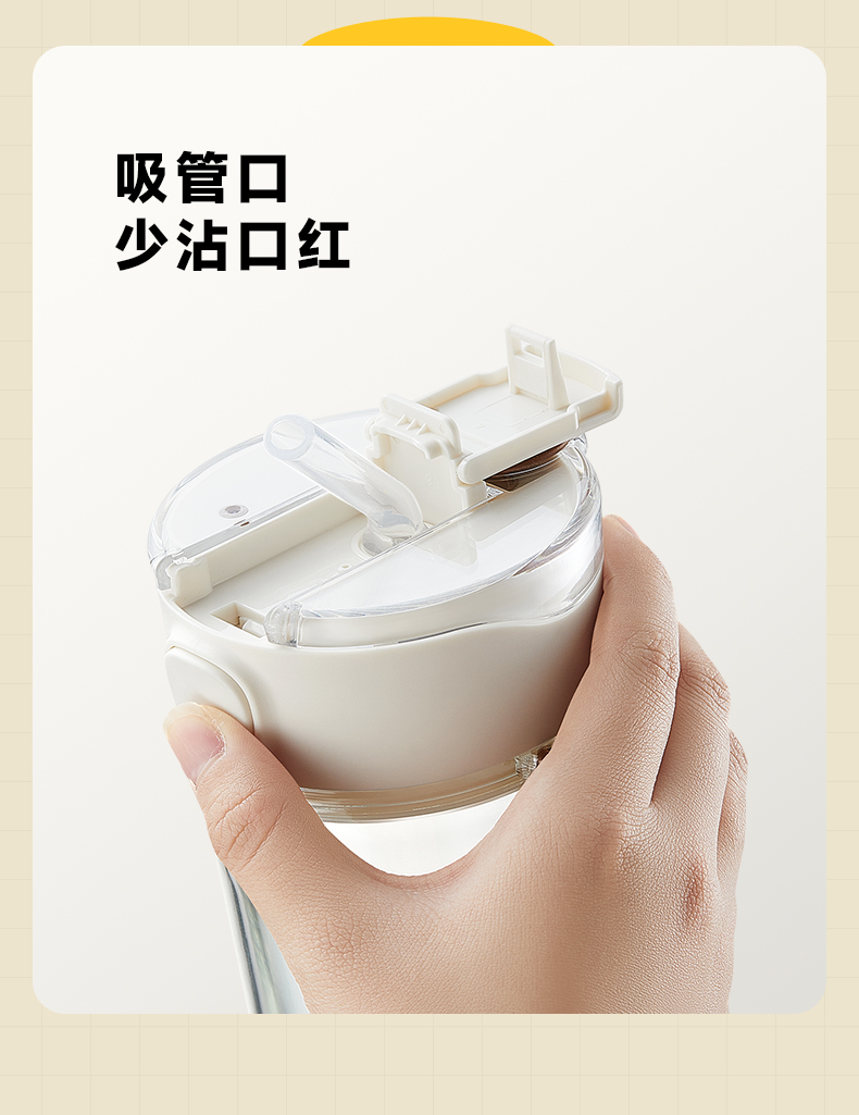 套殼杯詳情-21.jpg