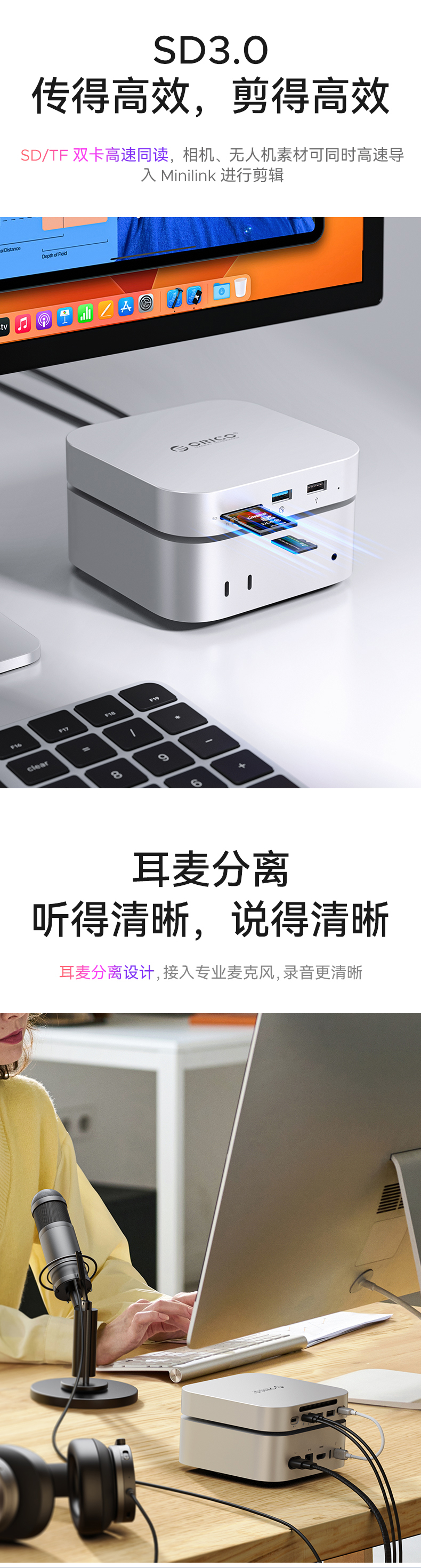 1753261021201273.jpg Minilink-790-CN_06.jpg