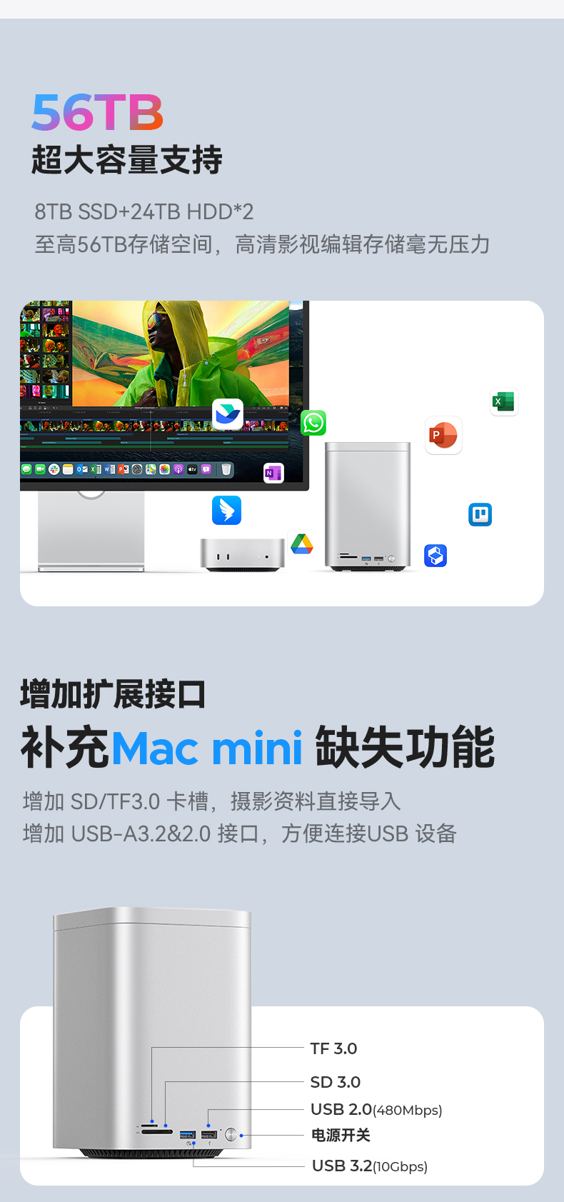 MiniTower-790-鋁合金版本_05.jpg