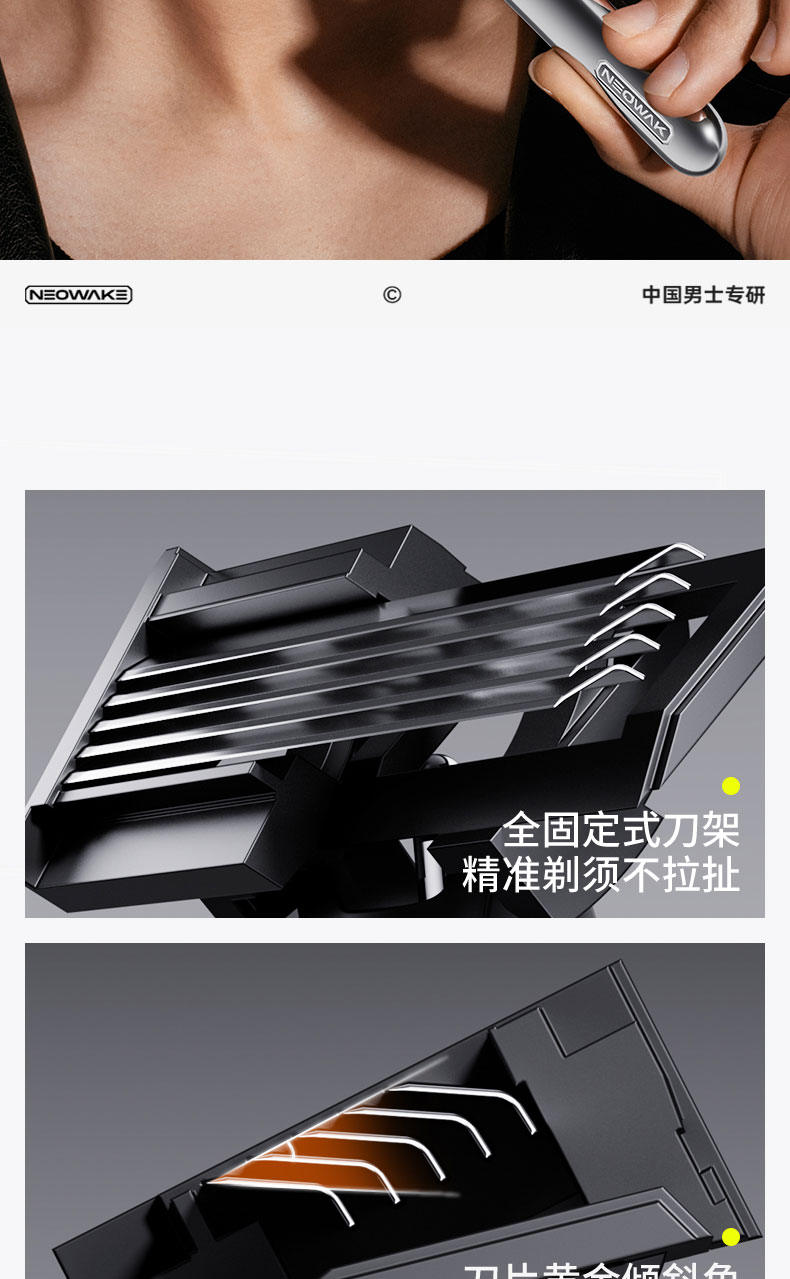 H509詳情頁(yè)_06.jpg