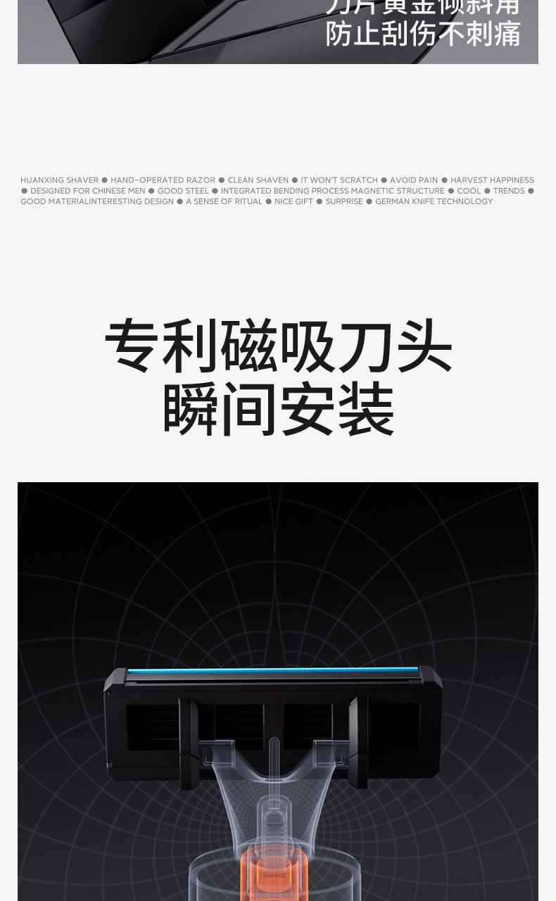 H509詳情頁(yè)_07.jpg