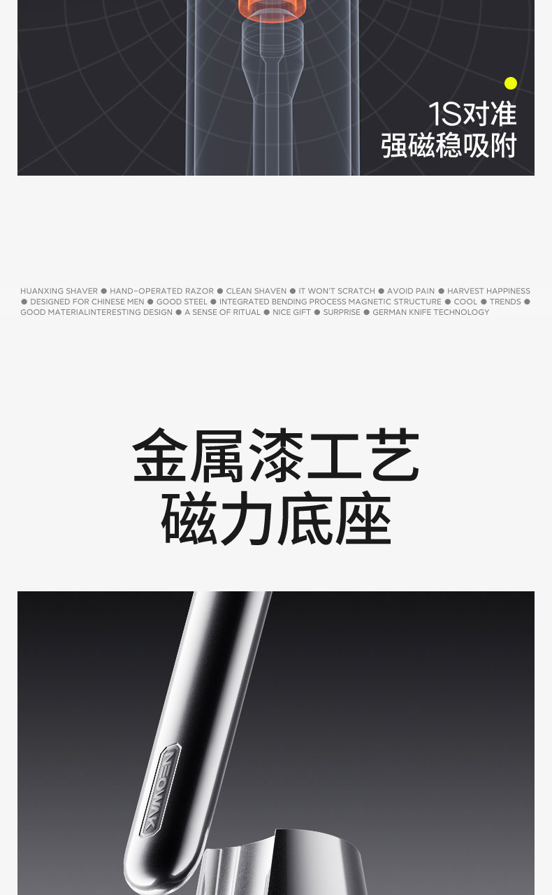 H509詳情頁(yè)_08.jpg