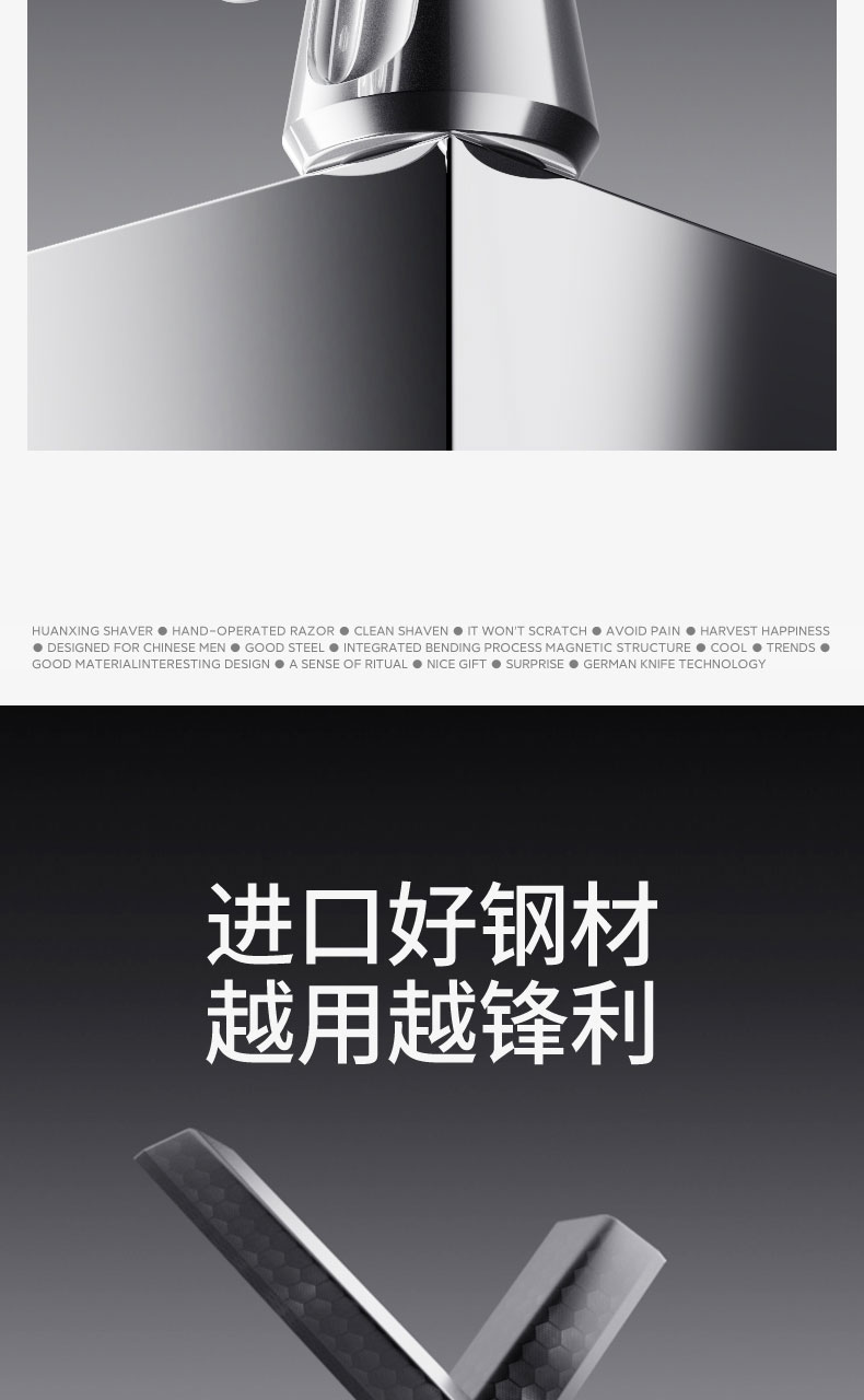 H509詳情頁(yè)_09.jpg