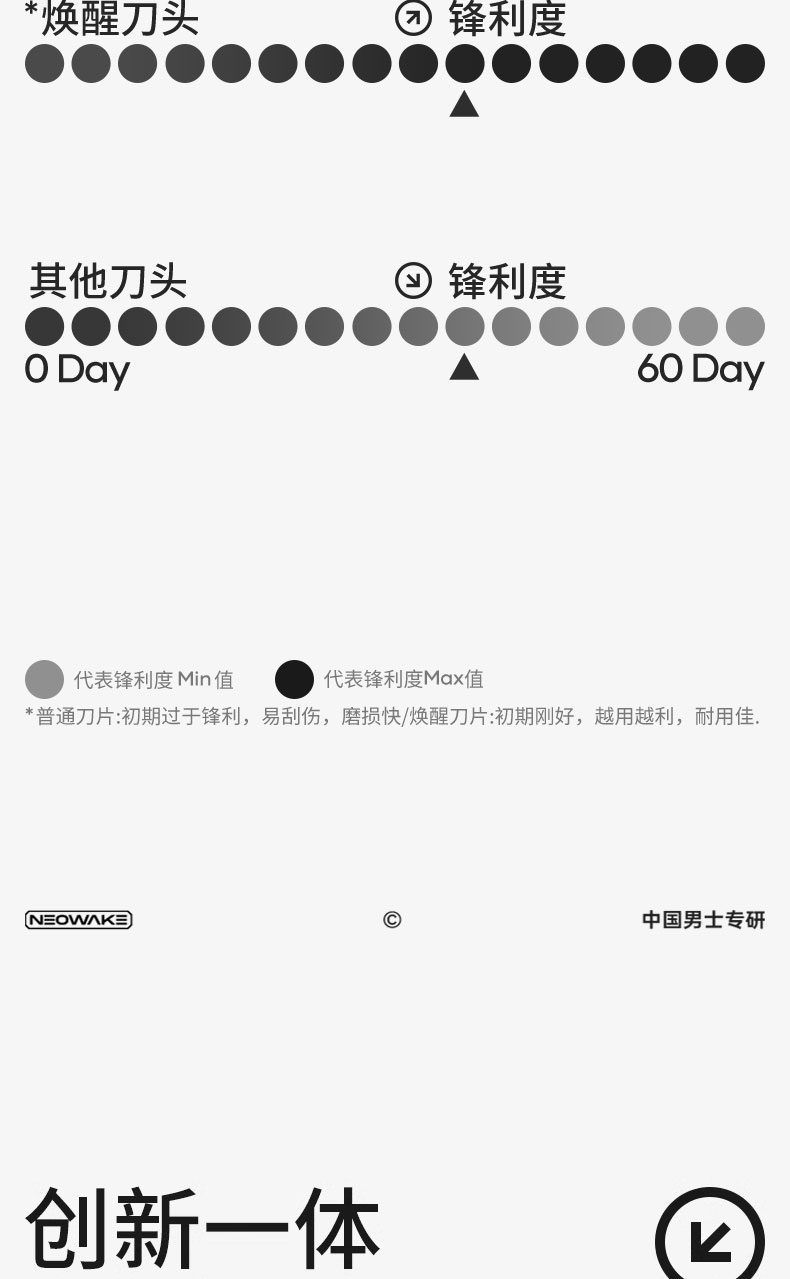 H509詳情頁(yè)_11.jpg