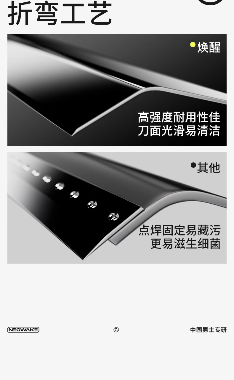 H509詳情頁(yè)_12.jpg