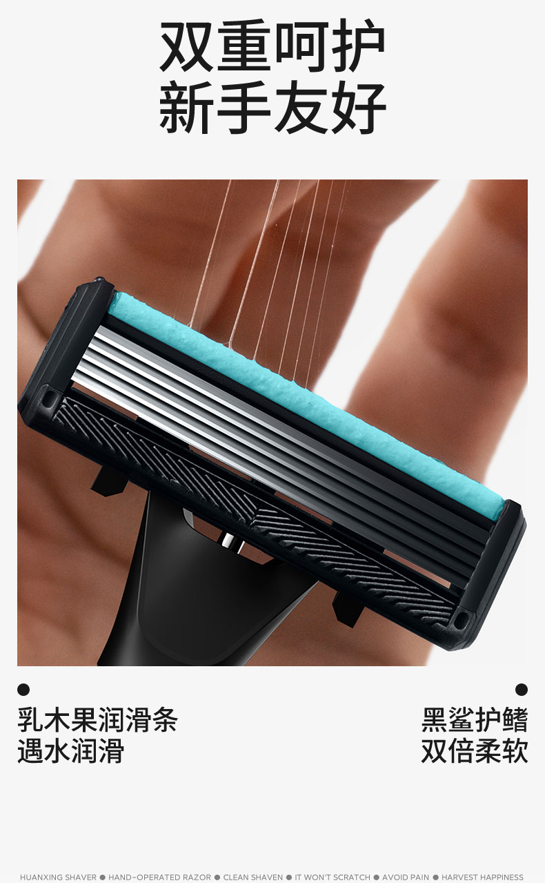 H509詳情頁(yè)_13.jpg