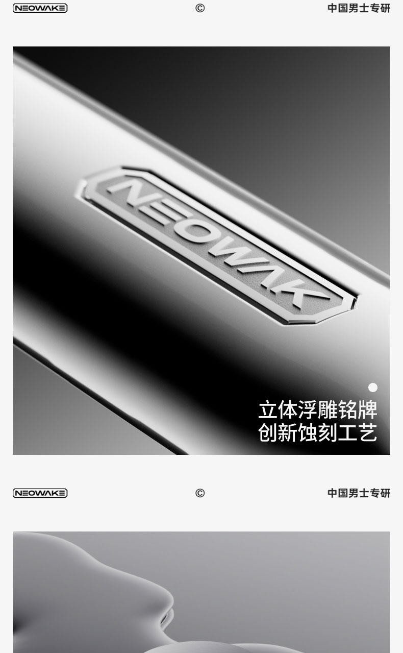 H509詳情頁(yè)_15.jpg