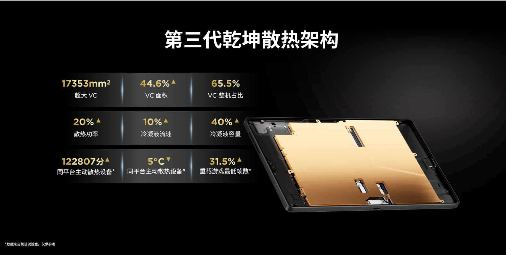 1773838135528211.png 1773838135528211.png